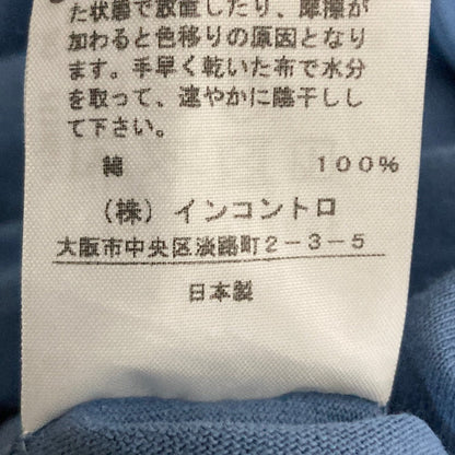 ヴィヴィアンウエストウッド レッドレーベル カットソーワンピース