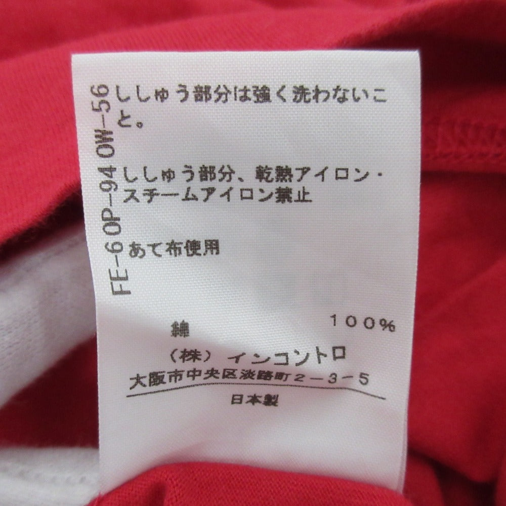 ヴィヴィアンウエストウッド オーバーサイズカットソー