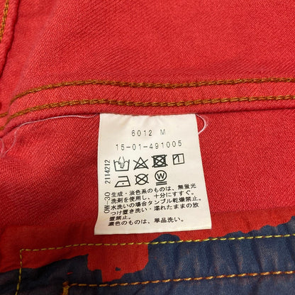 ヴィヴィアンウエストウッドアングロマニア デニムジャケット