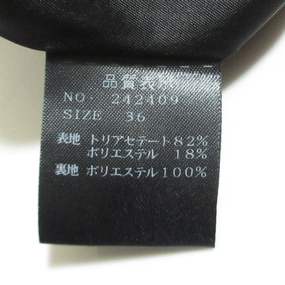 ストラスブルゴ ノースリーブロングドレス