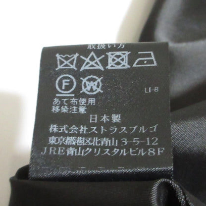 ストラスブルゴ ノースリーブロングドレス