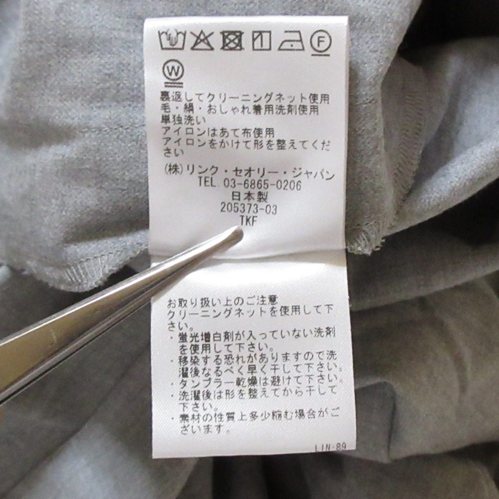 セオリーリュクス NEW SAXONY LIGHT シャツ