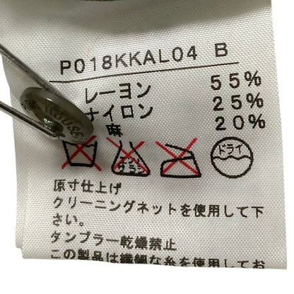 ピンクハウス クロシェニットロングカーディガン