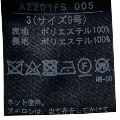 インゲボルグ 刺繍スカート