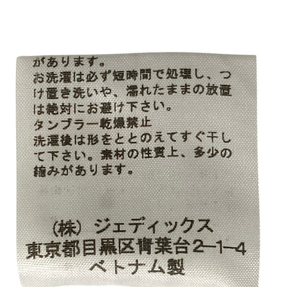 ピンクハウス チェック柄フード付きプルオーバーブラウス
