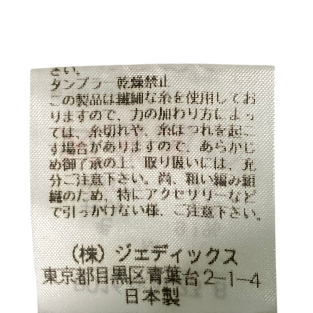ピンクハウス モヘヤブレンドタートルネックリブニットセーター
