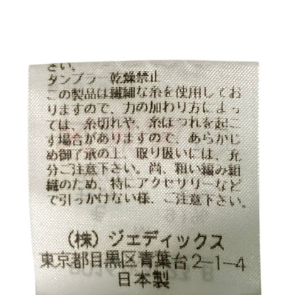ピンクハウス モヘヤブレンドタートルネックリブニットセーター