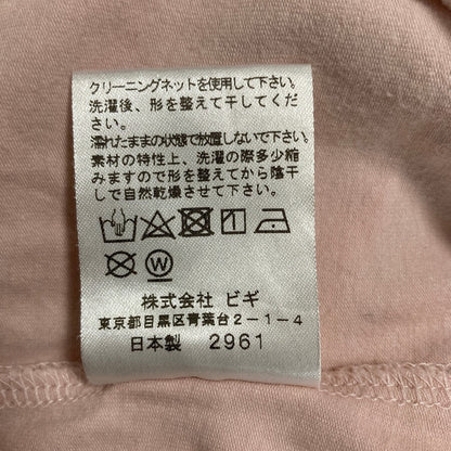 ジュリエ バックシャンノースリーブヨガトップス
