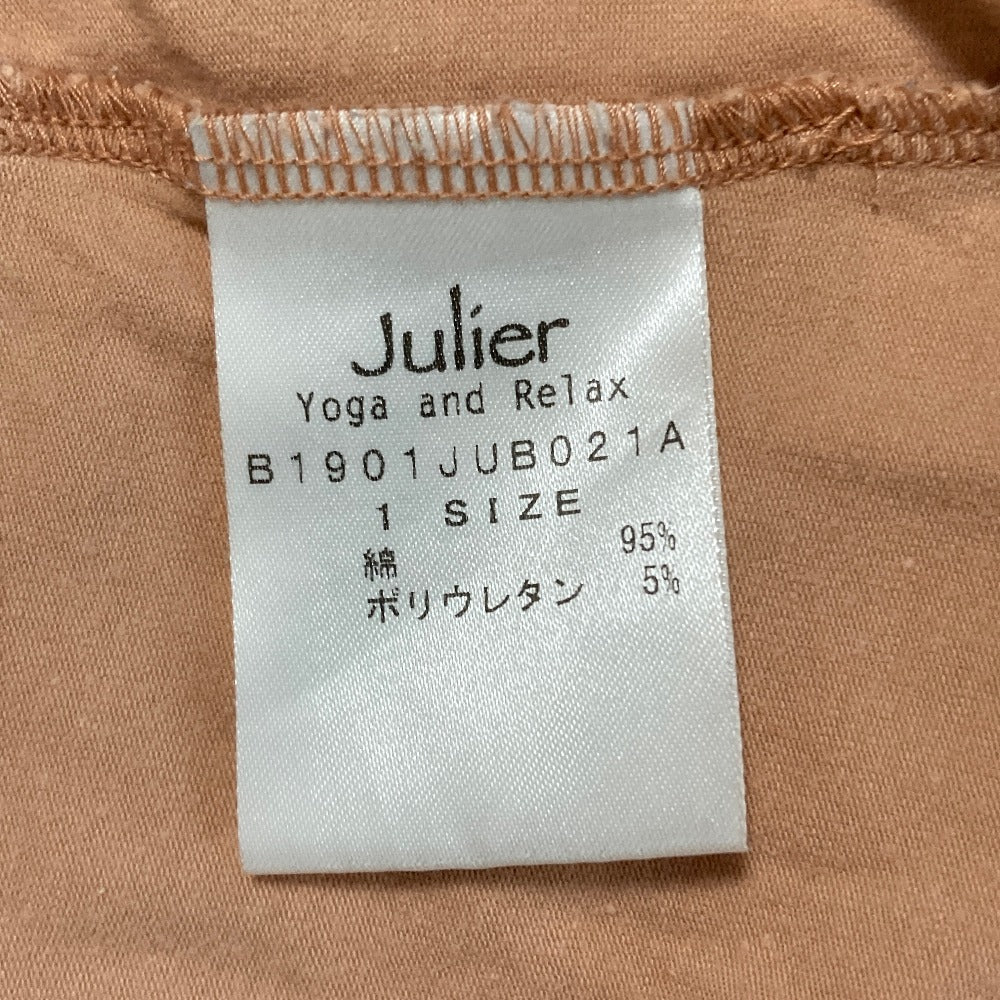 ジュリエ バックオープンノースリーブヨガトップス