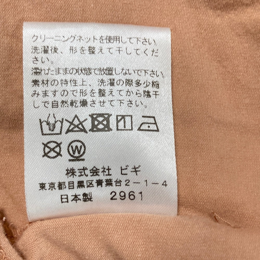 ジュリエ バックオープンノースリーブヨガトップス