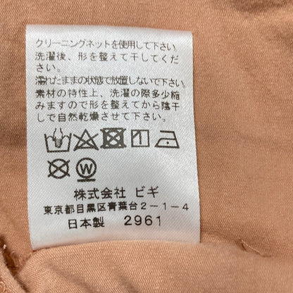 ジュリエ バックオープンノースリーブヨガトップス