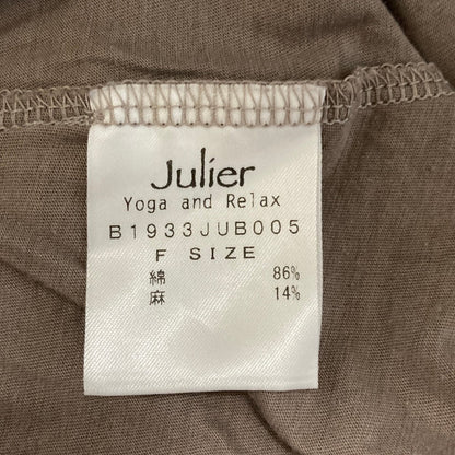 ジュリエ バックシャンカットソー