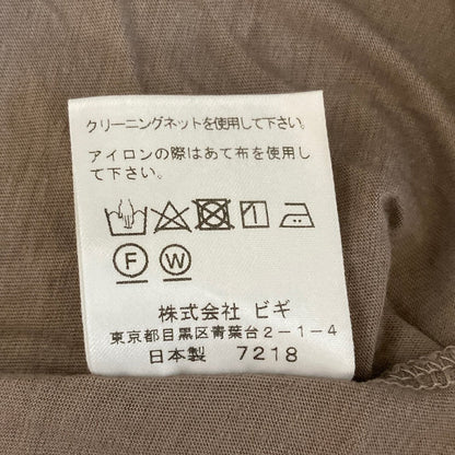 ジュリエ バックシャンカットソー