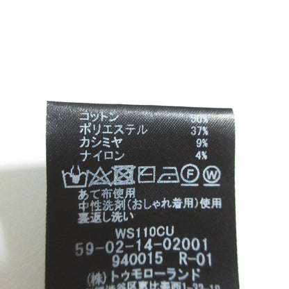 キャバン コットンカシミヤカーディガン