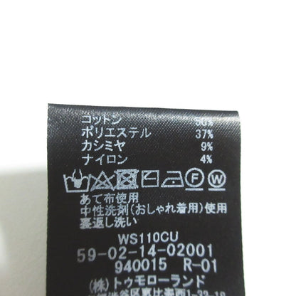 キャバン コットンカシミヤカーディガン