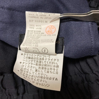 コムデギャルソンオム ウールギャバジンテーパードパンツ