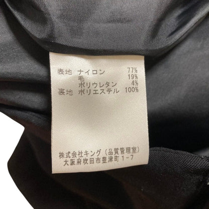 カールラガーフェルド ナイロンブーツカットパンツ
