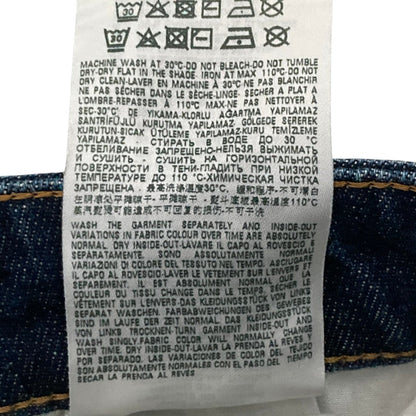 ディーゼル D-REGGY デニムパンツ