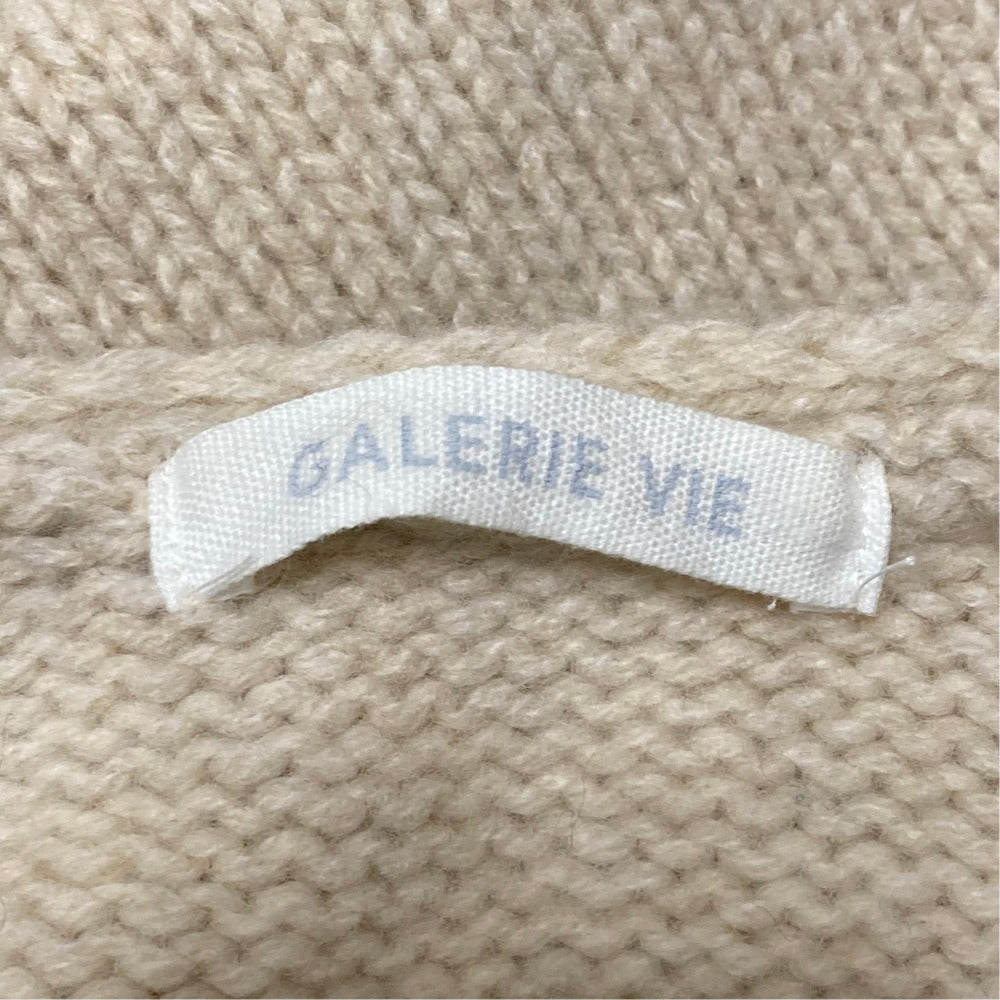 ギャルリーヴィー ファインウールVネックプルオーバーニット