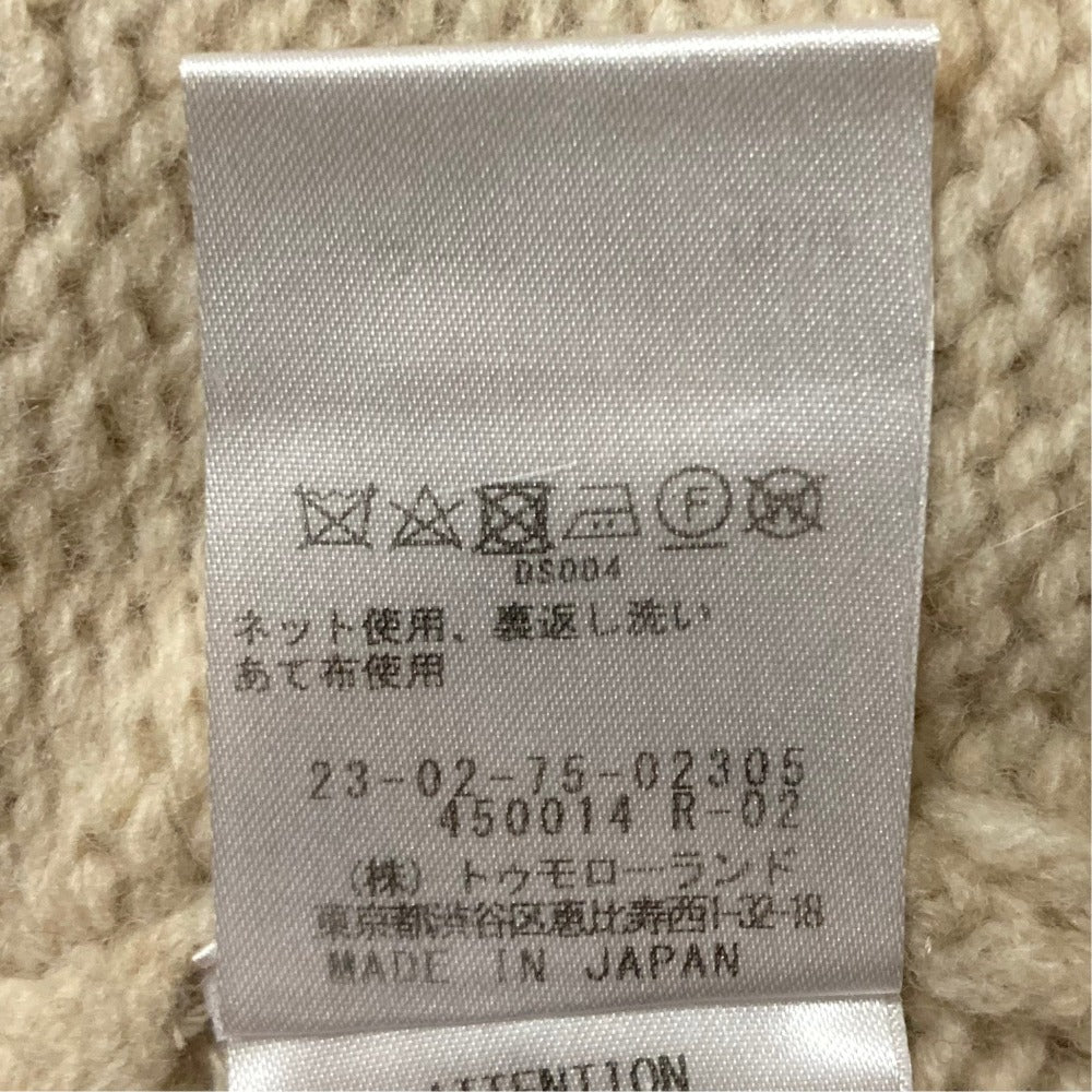 ギャルリーヴィー ファインウールVネックプルオーバーニット