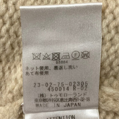ギャルリーヴィー ファインウールVネックプルオーバーニット