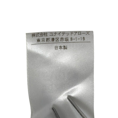 ドゥロワー フレアスリットスカート