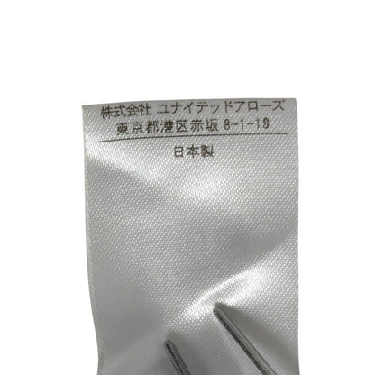 ドゥロワー フレアスリットスカート