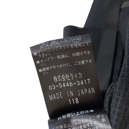 ランバンコレクション シアーセットアップ