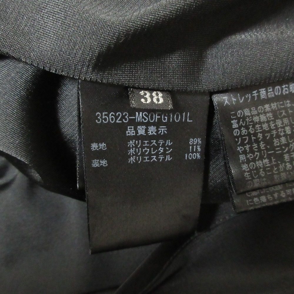 フォクシーニューヨーク Stretch Suiting ワンピース