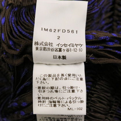 イッセイミヤケ スチームストレッチ ジャケットブラウス