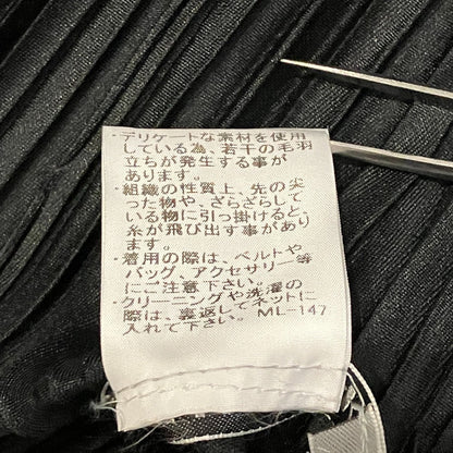 イッセイミヤケ プリーツワンピース