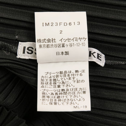 イッセイミヤケ プリーツジャケットシャツ