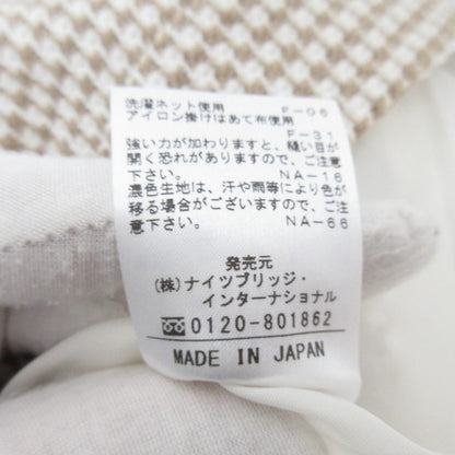 オールドイングランド 千鳥格子フロントタックスカート