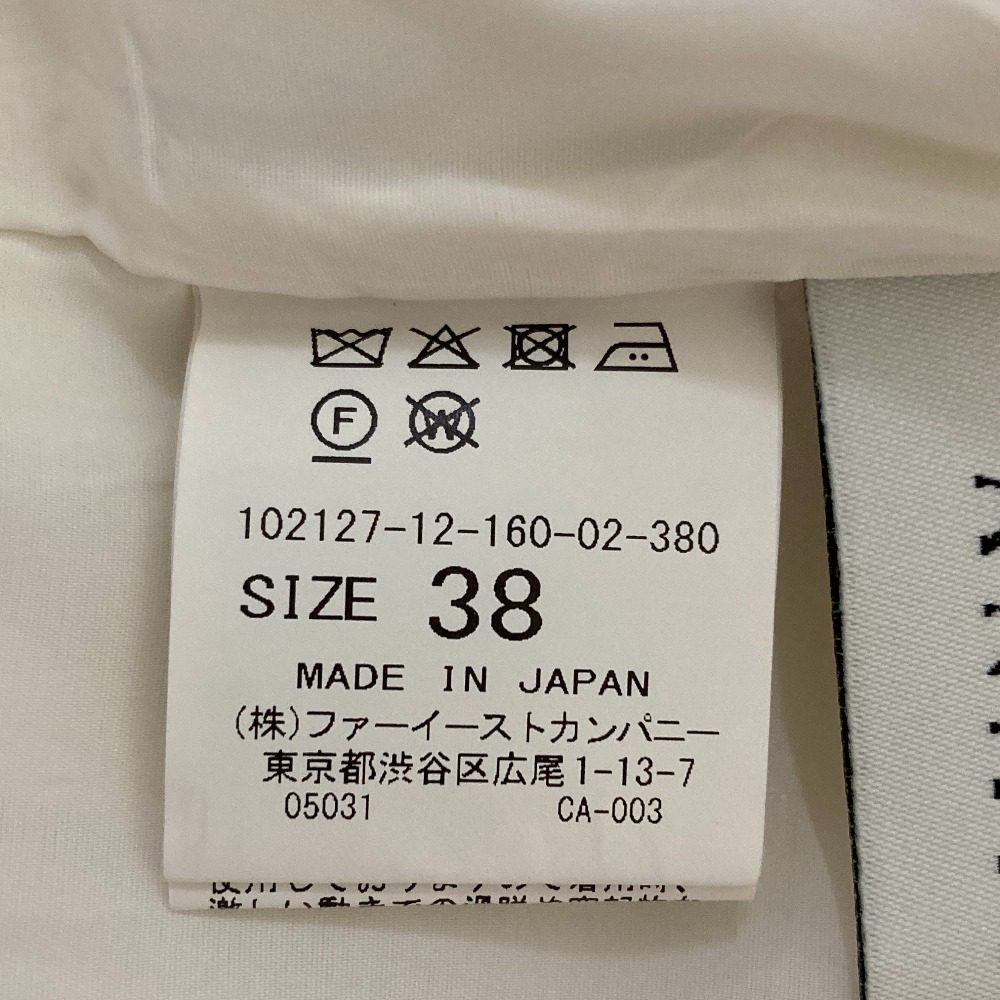 アナイ ストレッチスラックス