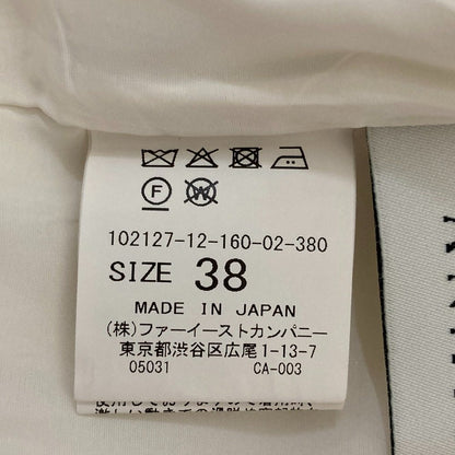 アナイ ストレッチスラックス