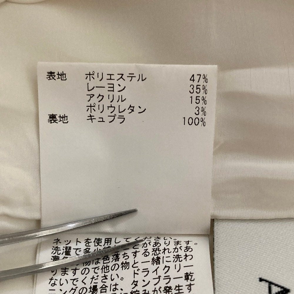 アナイ ストレッチスラックス