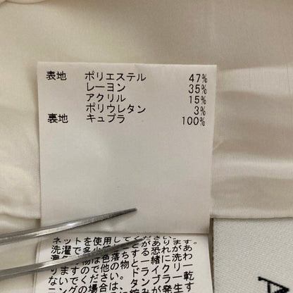 アナイ ストレッチスラックス