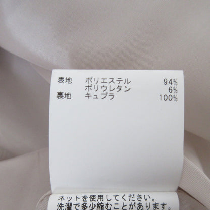 アナイ ミモレ丈プリーツスカート