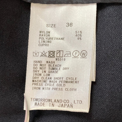 ボールジィ ノーカラージャケット