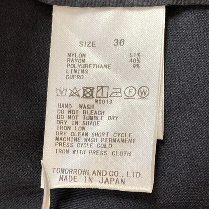 ボールジィ ノーカラージャケット