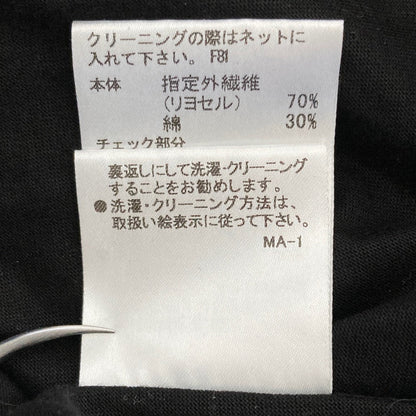 バーバリーロンドン フリル七分袖ポロシャツ