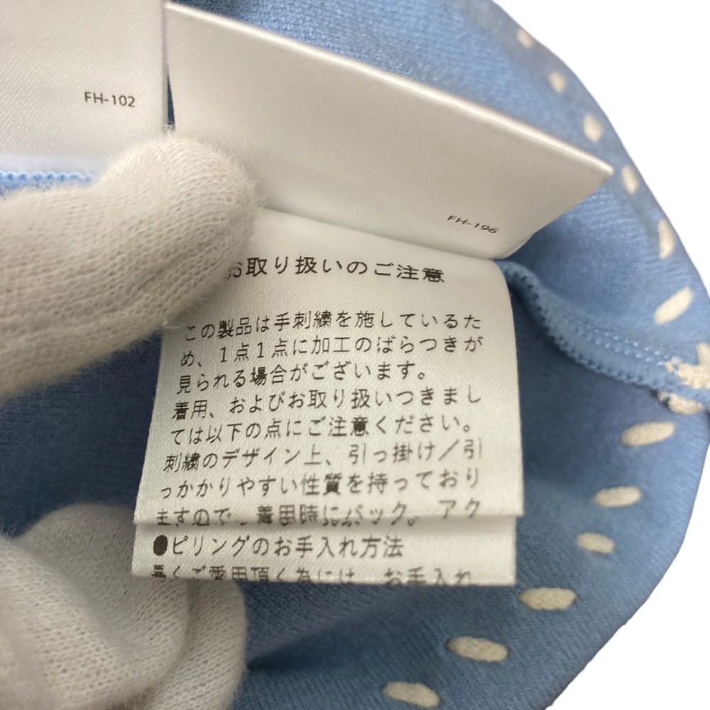 フォクシー Knit Cardigan Leonie カーディガン
