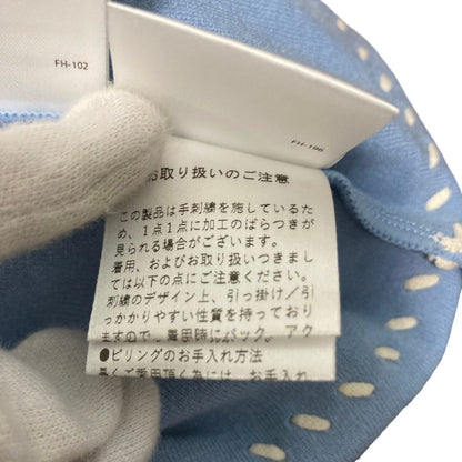 フォクシー Knit Cardigan Leonie カーディガン