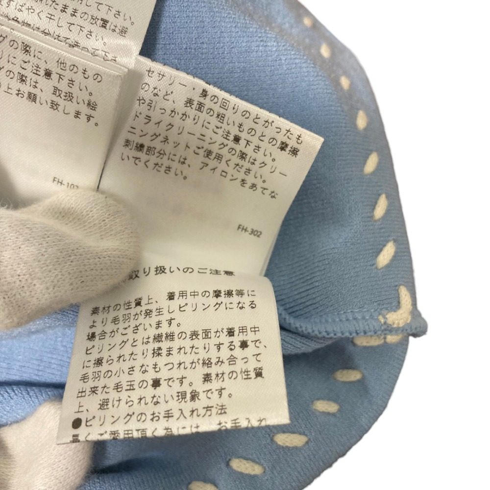フォクシー Knit Cardigan Leonie カーディガン
