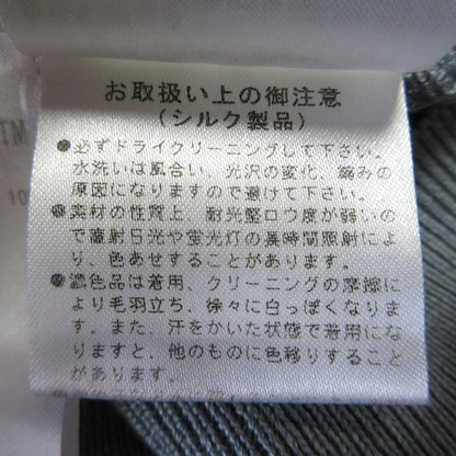 フォクシーニューヨークコレクション シルクニットカーディガン