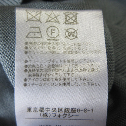 フォクシーニューヨークコレクション シルクニットカーディガン