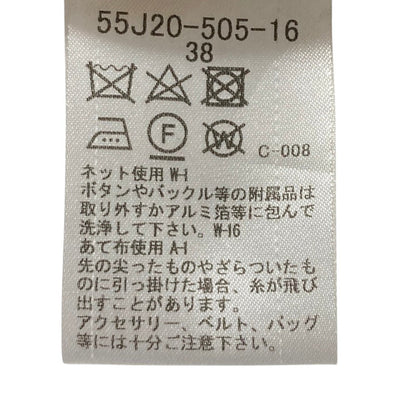 ブルーレーベルクレストブリッジ チェックノースリーブワンピース