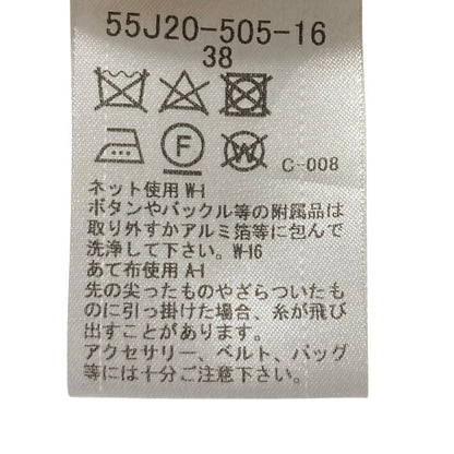 ブルーレーベルクレストブリッジ チェックノースリーブワンピース