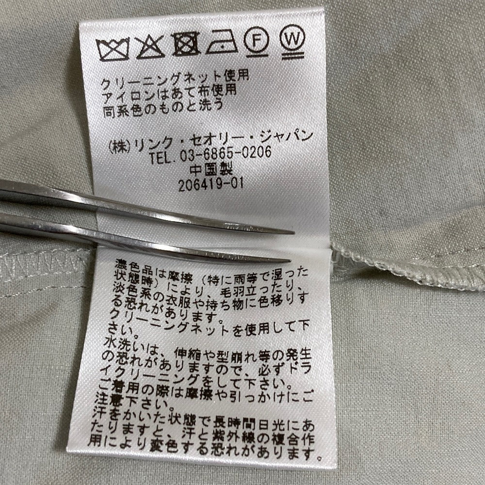 セオリー GOOD CRUNCH W FULL ROUND スカート