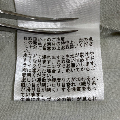 セオリー GOOD CRUNCH W FULL ROUND スカート